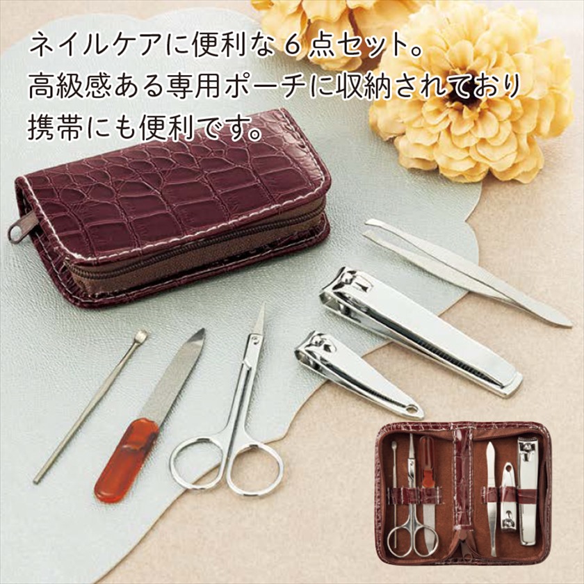 ネイルケアセット6P｜ノベルティ・販促品・記念品・名入れグッズの景品広場