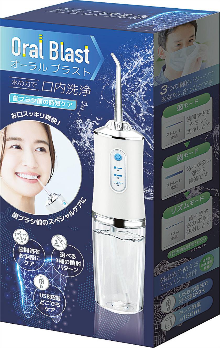 ❁新品・フィルム付❁estオーラクリエイトブラシ 〈ブライト