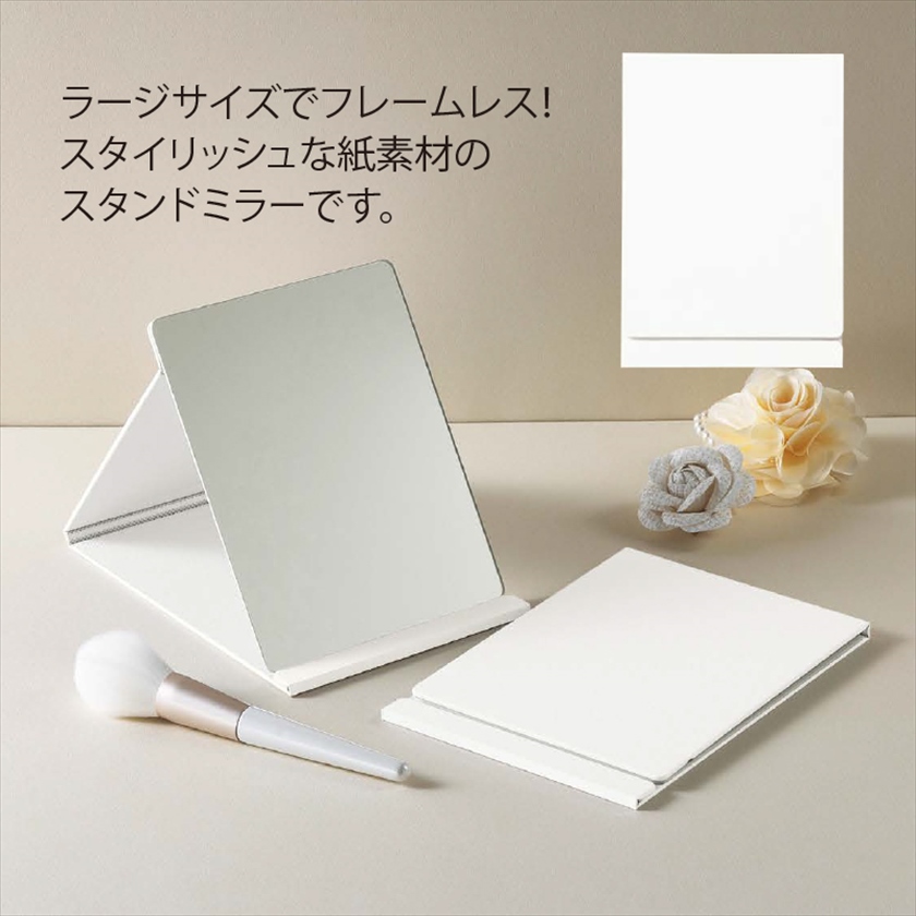 JILLSTUART スタンドミラー　ノベルティ　未使用 非売品 JILLSTUART 鏡 スタンドミラー（鏡のみ） 非売品 - メルカリ