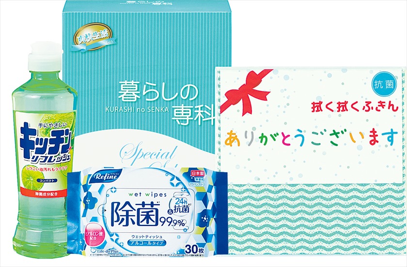 ボディ用ケア用品　お得な3点セット！！(新品、未使用) MSGooDs】商品詳細：セーフティセットプラス | 当日発送！ - 医療用品