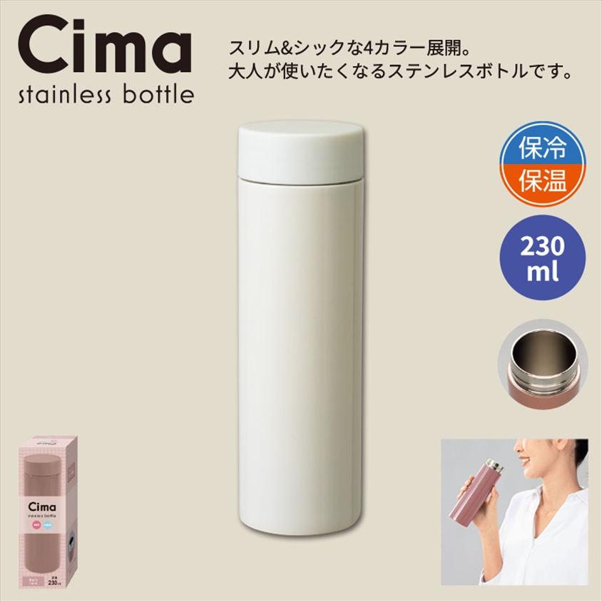 ステンレスボトル 600ml MCZ－S060 アークティック