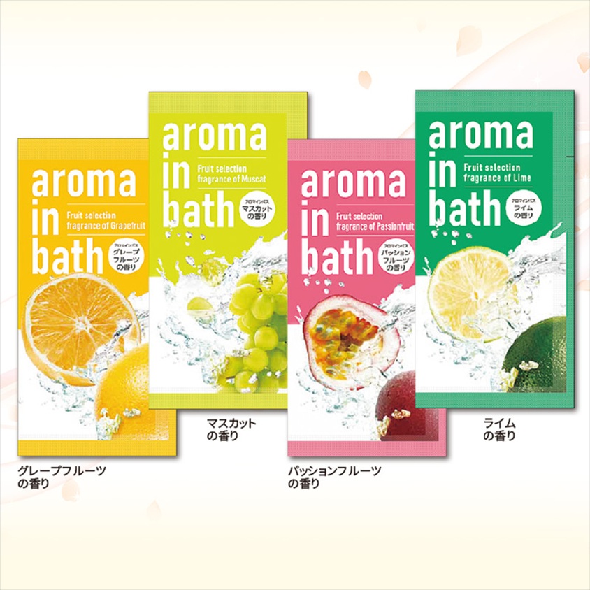 アロマインバス入浴料