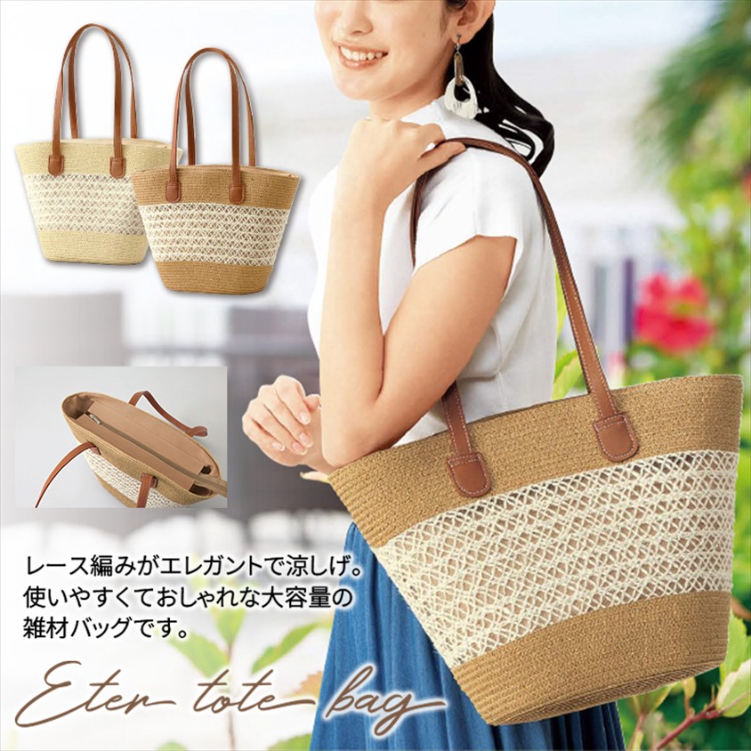 特価！VANスイミングバッグナイロン製、防水一般非売限定品モノ