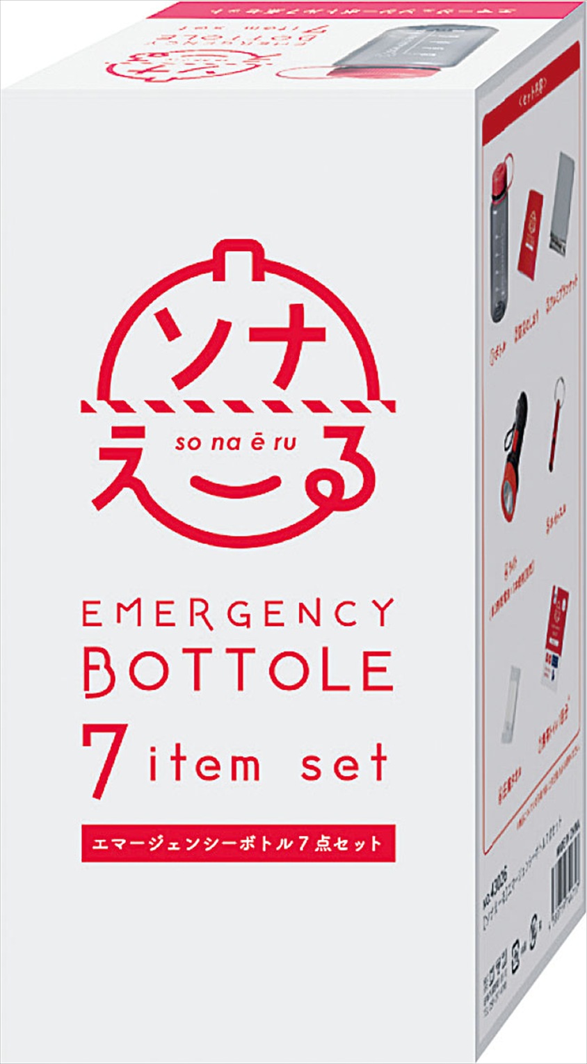 新品・未使用品 ルシェール ボディソマシー 2本セット 7セット目
