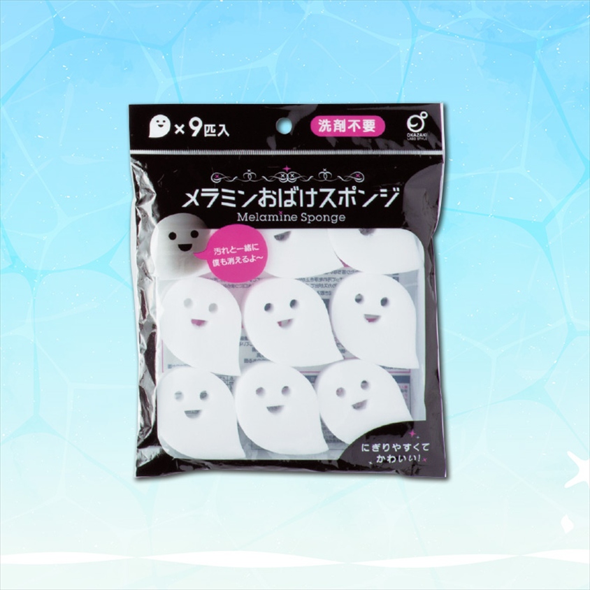 101～150円の商品一覧｜ノベルティ・販促品・記念品・名入れグッズの 