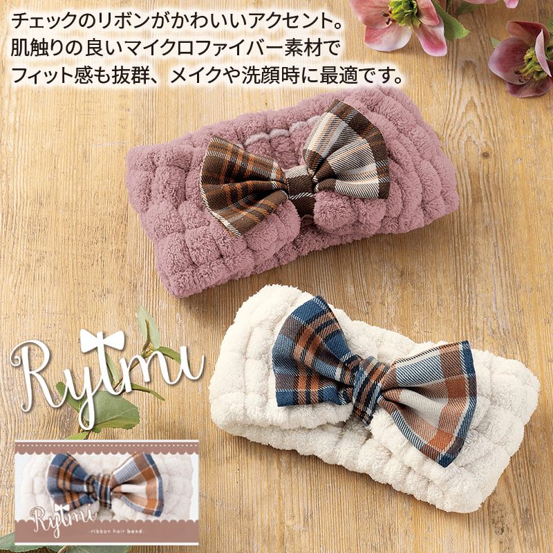 リトミ/リボンヘアバンド