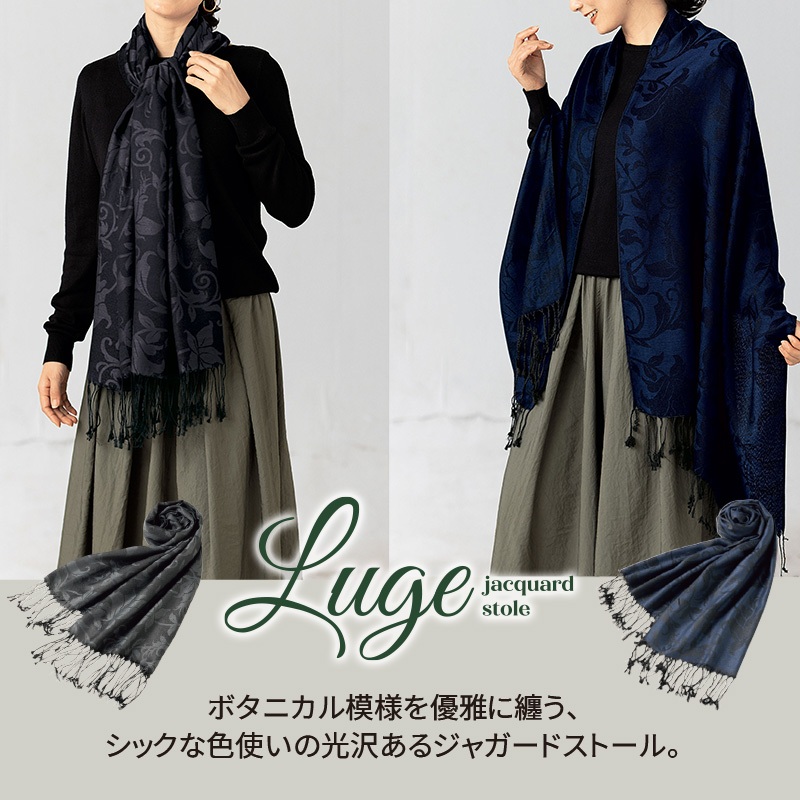 シャガール、『白い衿のベラ』、希少な画集より、新品高級額 Yahoo!オークション - マルク・シャガール 「オペラ座の人々