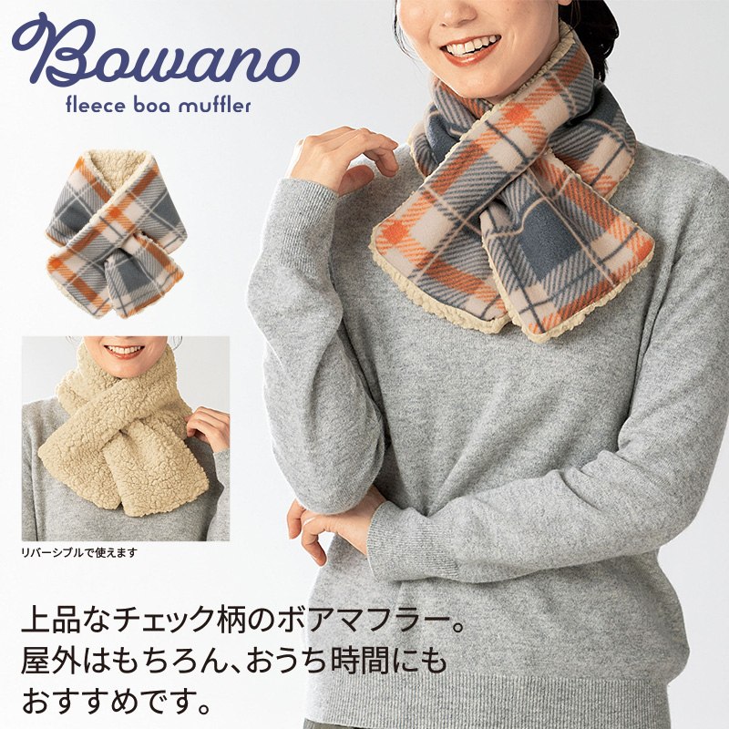 MONCLER フリース ボア マフラー ホワイト MONCLER フリース ボア マフラー ホワイト