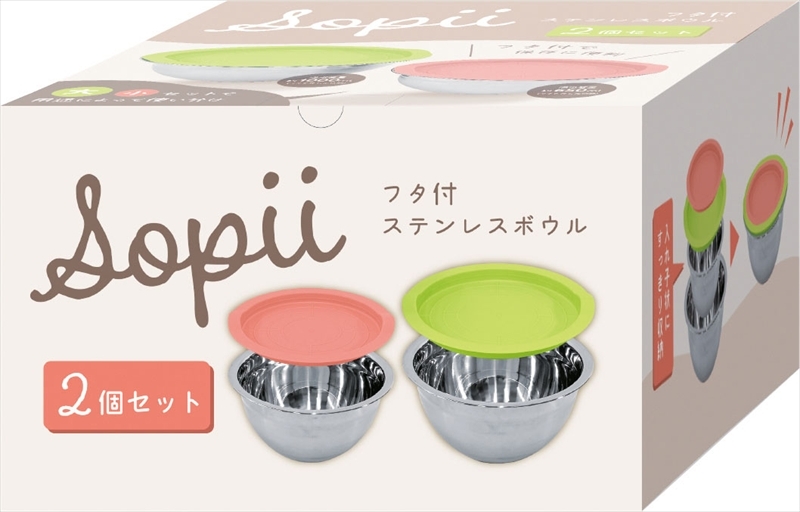 ステンレス 製 ス-プ、ソ-ス濃し2個セット ステンレススープジャー 400ml GY ＜ZOJIRUSHI 象印＞（ランチ