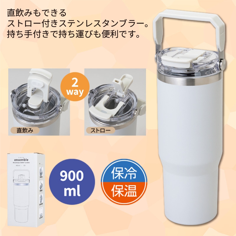 ロデオ★ノベルティー アウトドアーセット ロデオクラウンズ 3WAY アウトドア バッグチェア ノベルティ