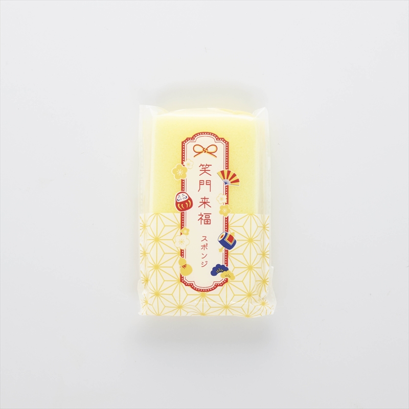 笑門来福／福袋3点セット｜ノベルティ・販促品・記念品・名入れグッズ