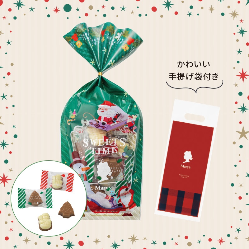 メリーチョコレート／クリスマスプレーンチョコレート