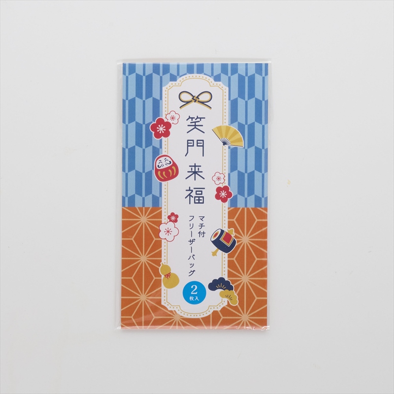 感謝の福袋 4点セット｜ノベルティ・販促品・記念品・名入れグッズの