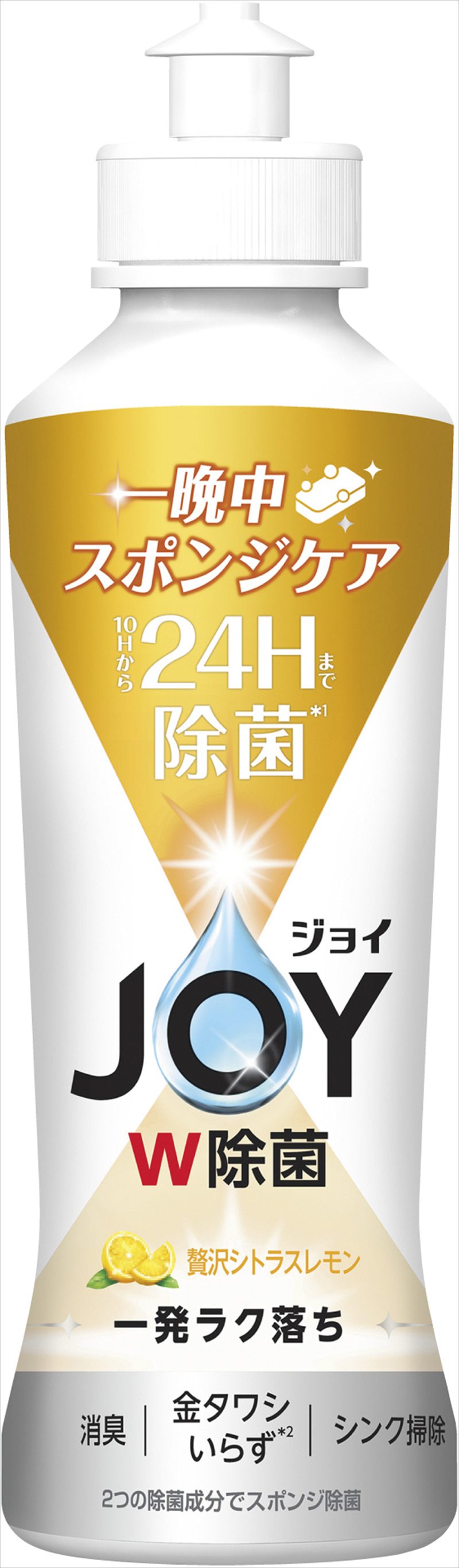 たっぷり福袋 5点セット｜ノベルティ・販促品・記念品・名入れグッズの