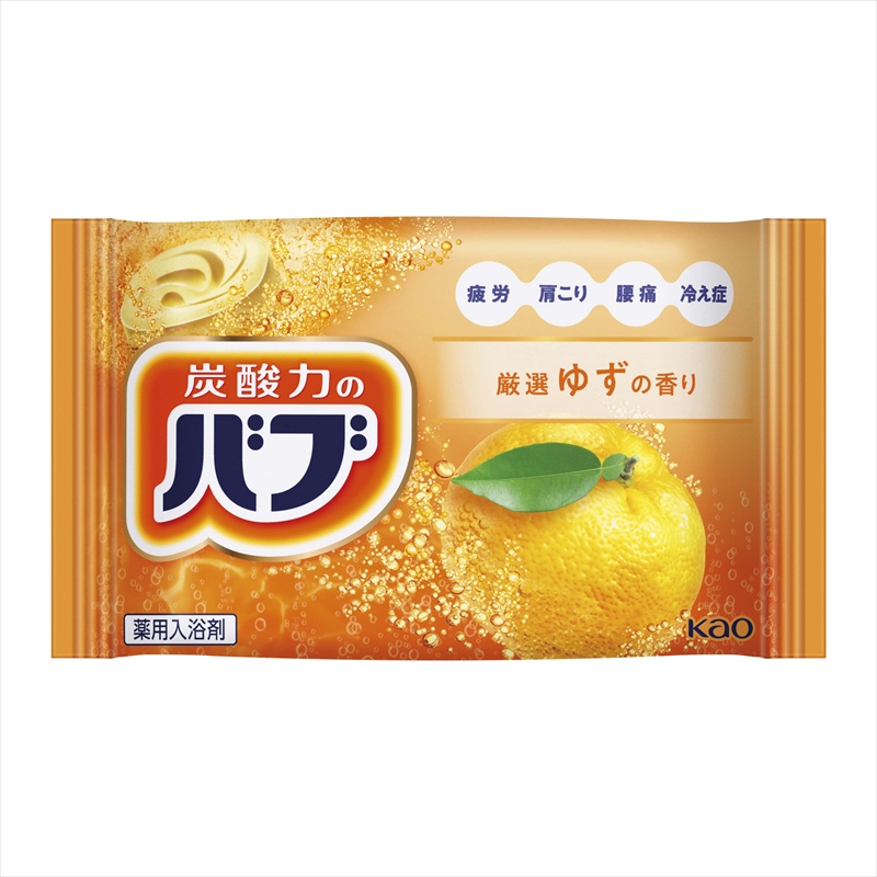 わくわく福袋 5点セット｜ノベルティ・販促品・記念品・名入れグッズの