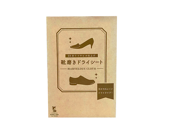 靴磨きドライシート1枚