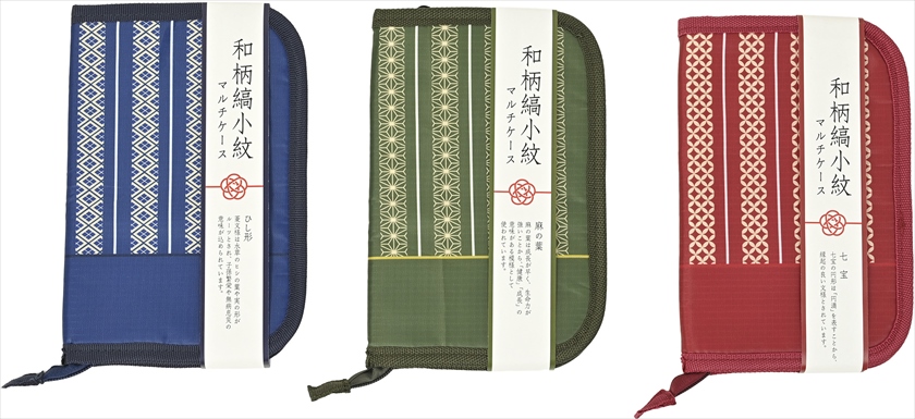 和柄縞小紋マルチケース