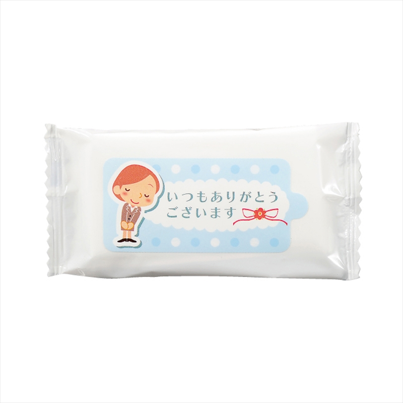 「ありがとう」ﾐﾆｳｪｯﾄﾃｨｯｼｭ10枚入　ﾌﾞﾙｰ