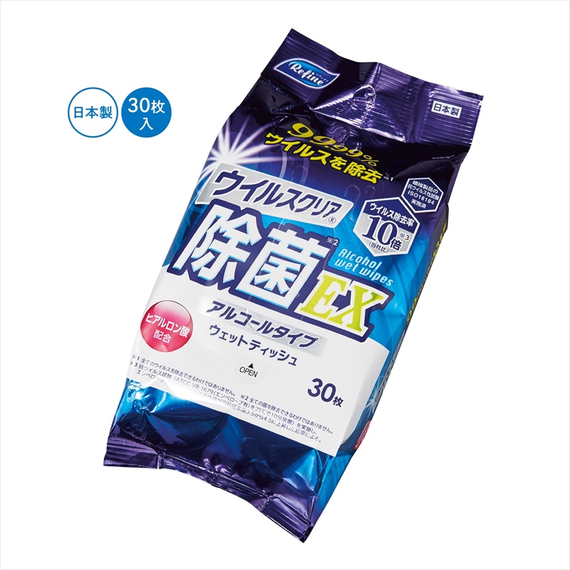 ﾘﾌｧｲﾝ ｳｲﾙｽｸﾘｱ除菌EXｱﾙｺｰﾙｳｪｯﾄﾃｨｯｼｭ30枚入