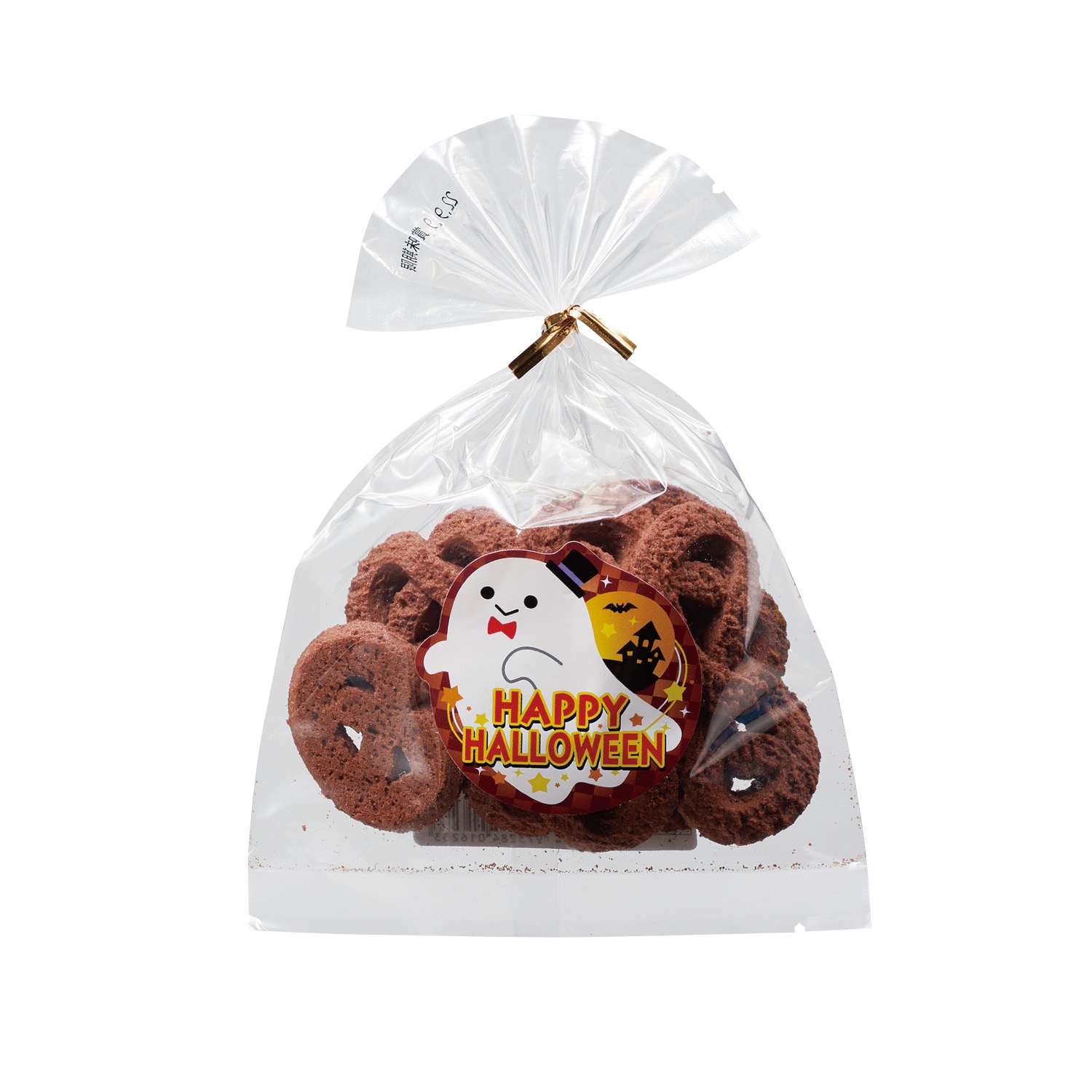 ハロウィンクッキー　ショコラ