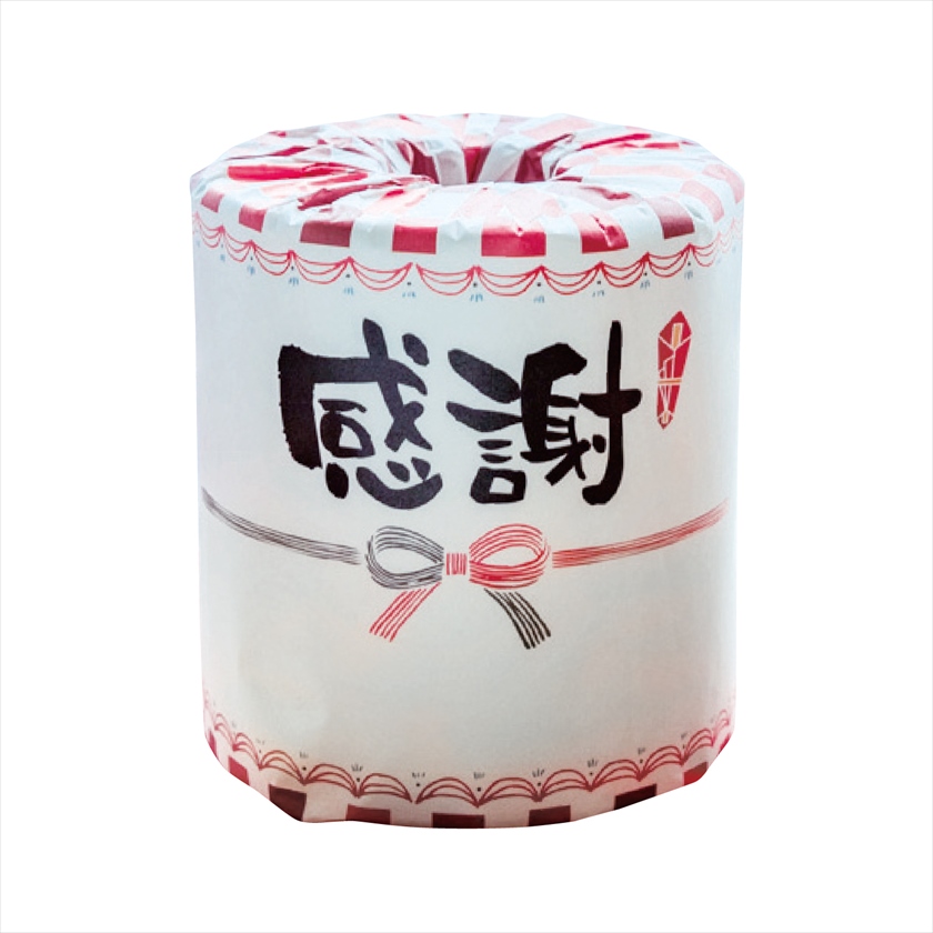 感謝トイレットロール