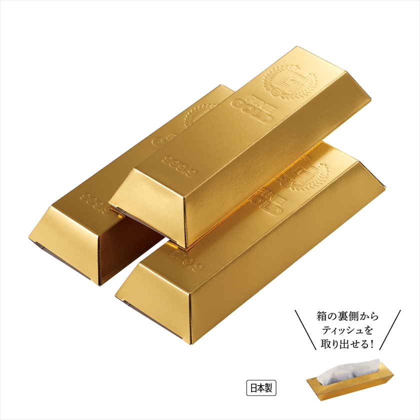 ゴールドバーティッシュ３０Ｗ