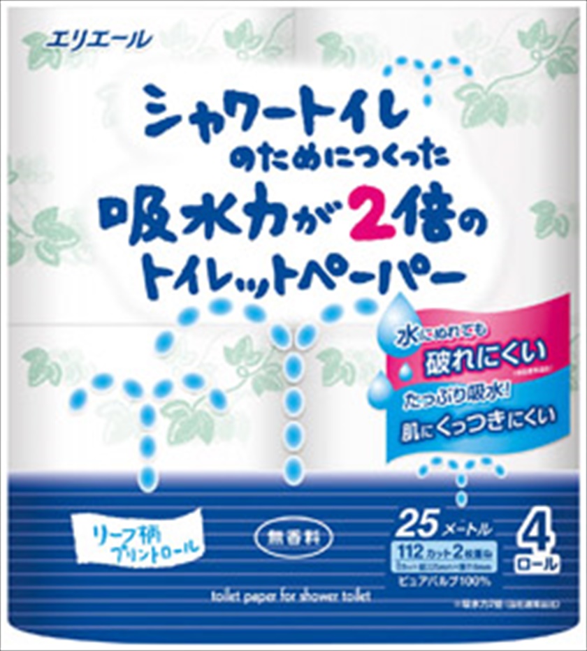 ｴﾘｴｰﾙ吸収力が2倍のﾄｲﾚｯﾄﾍﾟｰﾊﾟｰ4ﾛｰﾙ(ﾀﾞﾌﾞﾙ)｜ノベルティ・販促品・記念