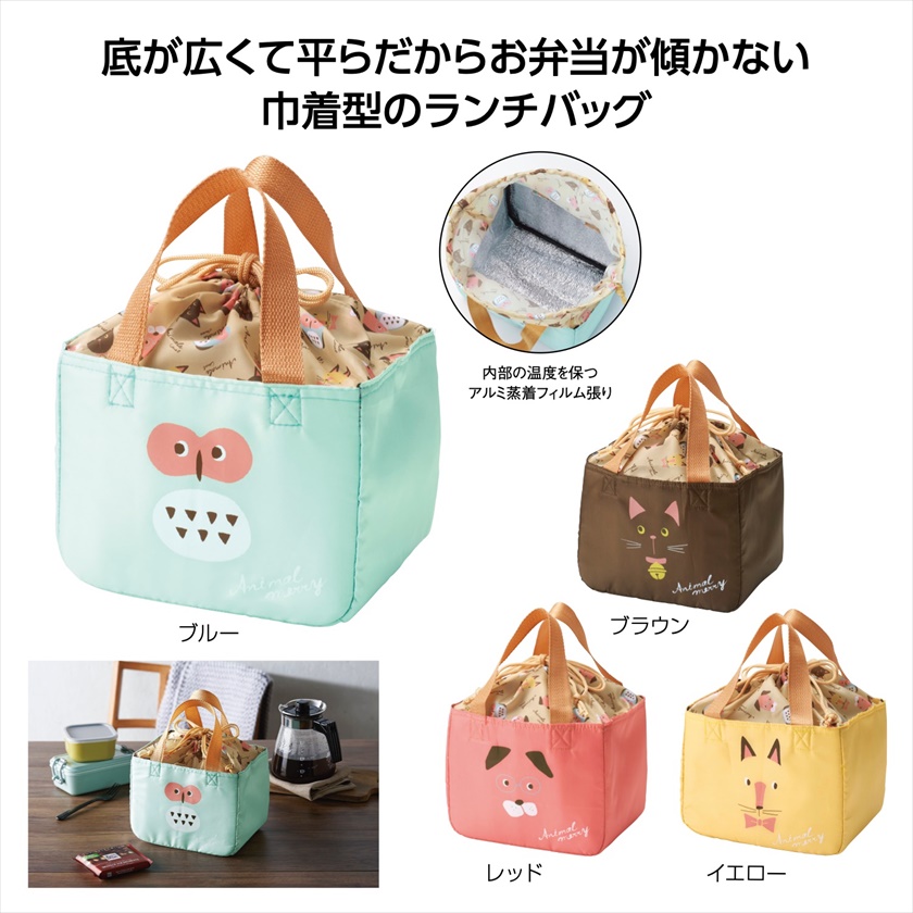 保冷 バッグ 販売 景品