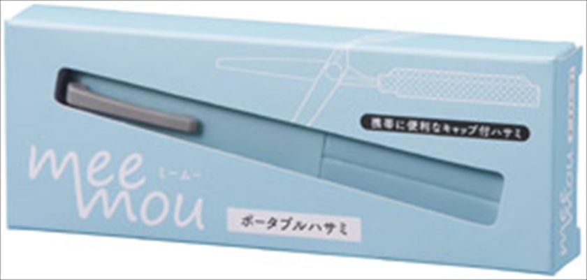 楽天市場】送料無料】【ミームー ポータブルハサミ 45個セット
