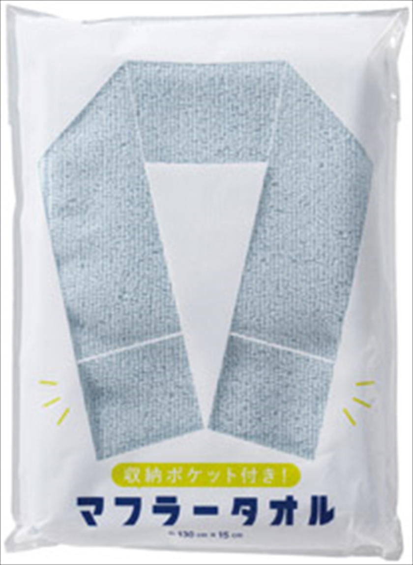 ローマ　トッティー　マフラータオル【紙袋付】 今治タオル マフラータオル 今治 ロングパイルマフラータオル