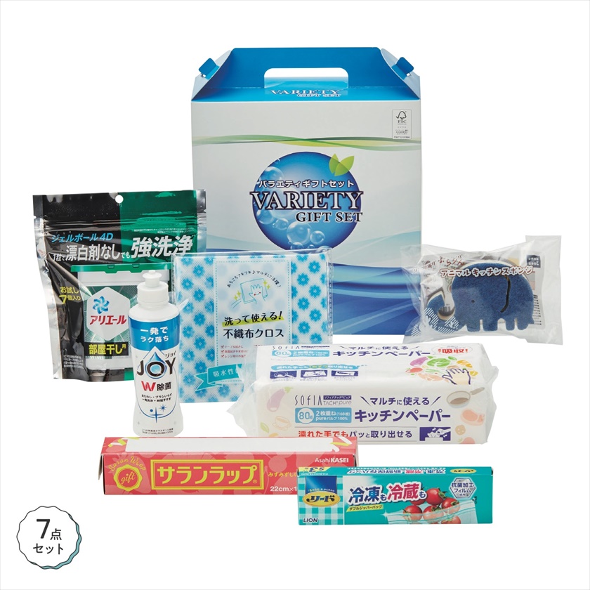 快適生活プレミアムギフト