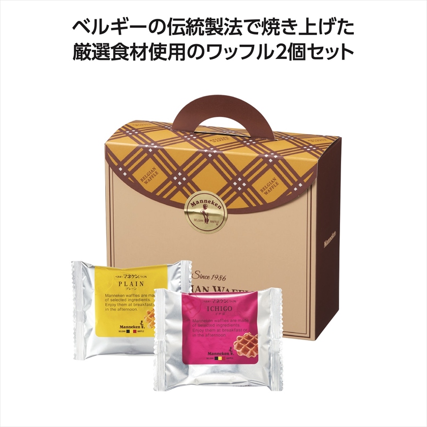 73341セール現品限　外国切手　ベルギー発行xマス2種揃 風景 - 外国切手の通販・北欧・東欧・海外の切手を販売