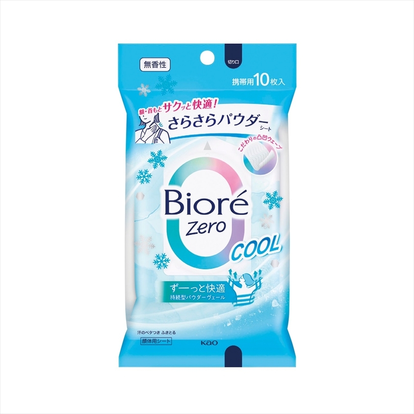 【EPエレノアさん専用】ビオレ さらさらパウダーシート　40個セット 花王 ビオレZeroさらさらパウダーシート 可憐なフローラルの