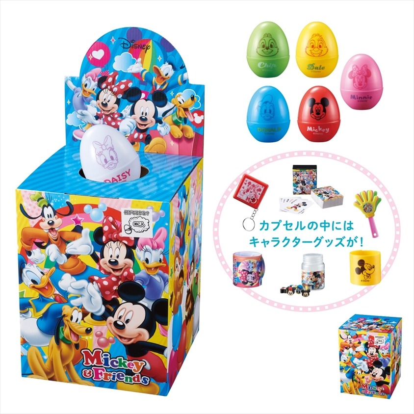 キャラクターたまごくじ30名様