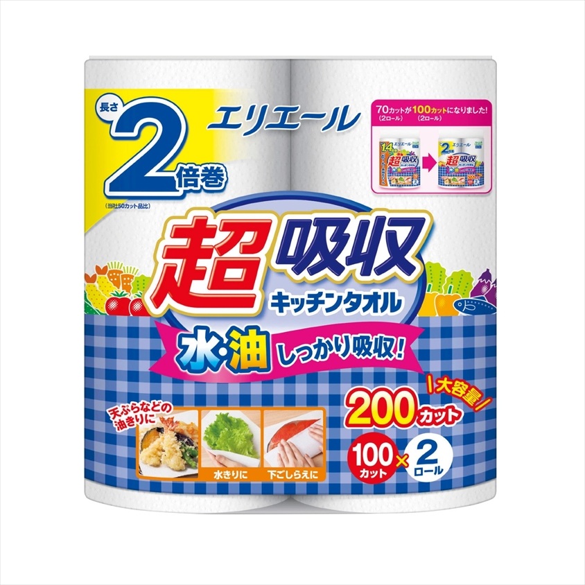 ｴﾘｴｰﾙ 超吸収ｷｯﾁﾝﾀｵﾙ2ﾛｰﾙ(100ｶｯﾄ)