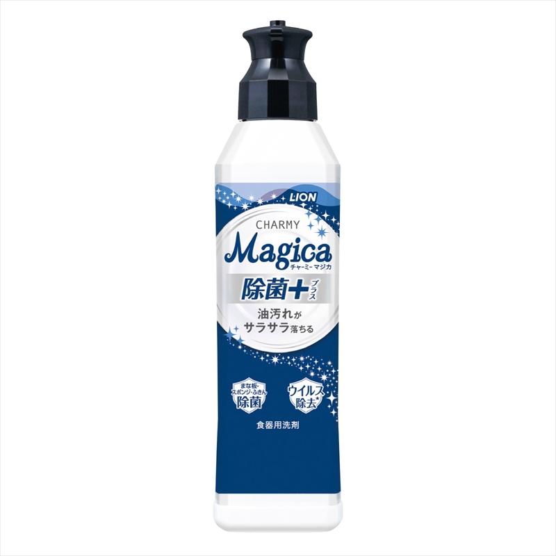 チャーミーマジカ220ml　除菌プラス