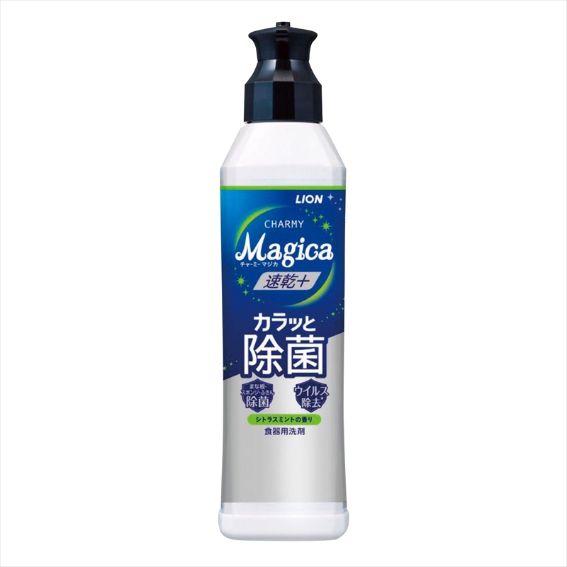 ﾁｬｰﾐｰﾏｼﾞｶ　速乾＋ｶﾗｯとｼﾄﾗｽﾐﾝﾄの香り