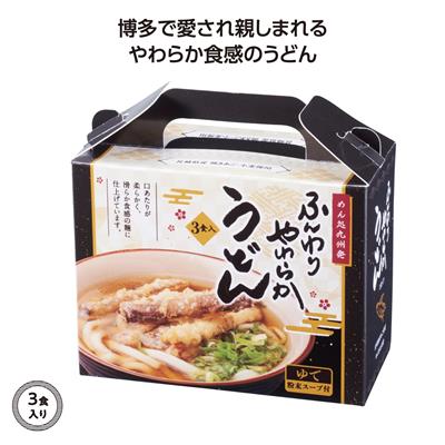 めん処九州発　やわらかうどん3食入