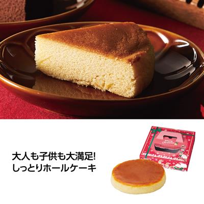 クリスマスケーキ チーズ