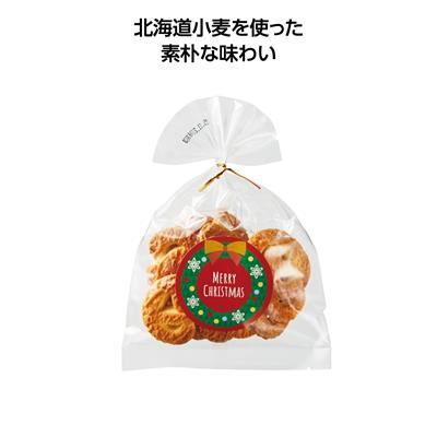 クリスマスクッキー　ミルク味