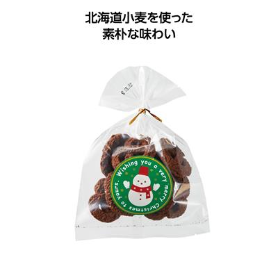 クリスマスクッキー　ショコラ味