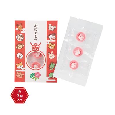 ポチ袋入干支飴 午