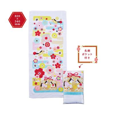 干支タオル 晴れの日絵馬