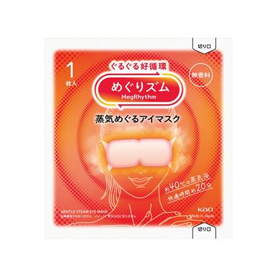 めぐりｽﾞﾑ 蒸気めぐるｱｲﾏｽｸ1枚 無香料