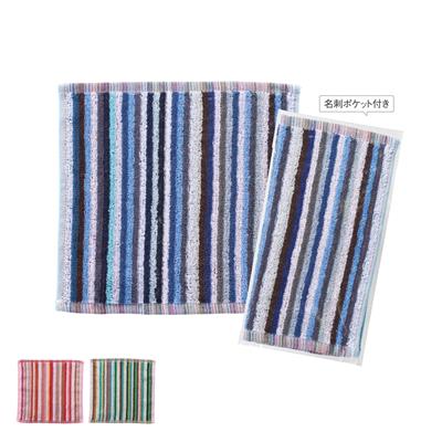 なないろ 残糸ミニタオルハンカチ