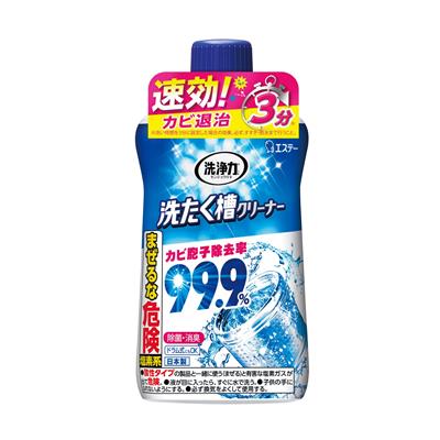 洗浄力 洗たく槽クリーナー