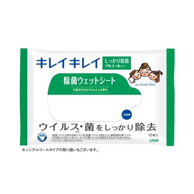 ｷﾚｲｷﾚｲ除菌ｳｪｯﾄｼｰﾄ10枚入 ｱﾙｺｰﾙﾀｲﾌﾟ