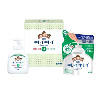 キレイキレイ液体ハンドソープセット