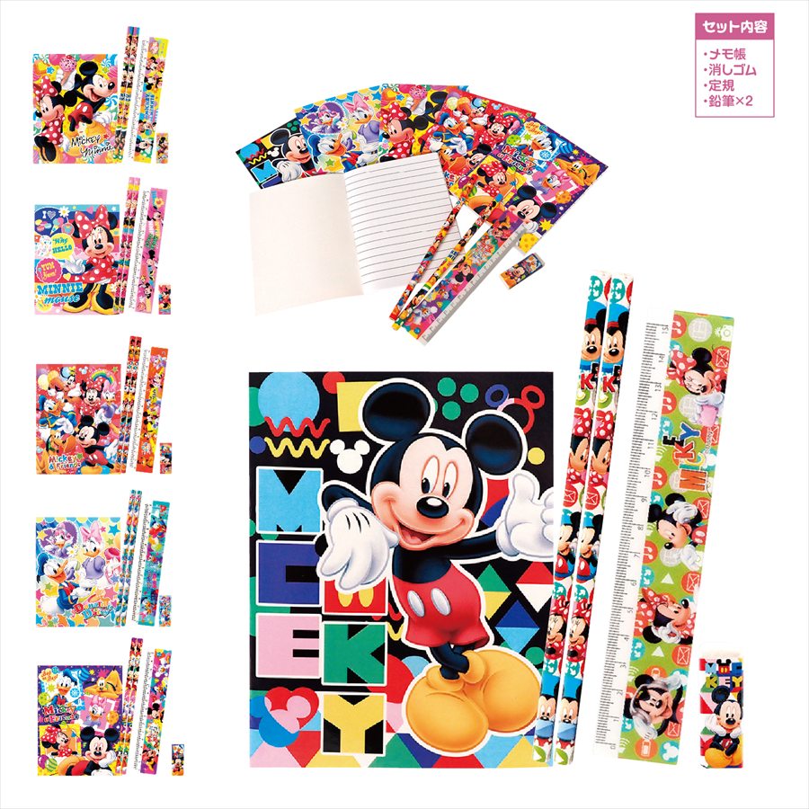 キャラクター文具5点セット