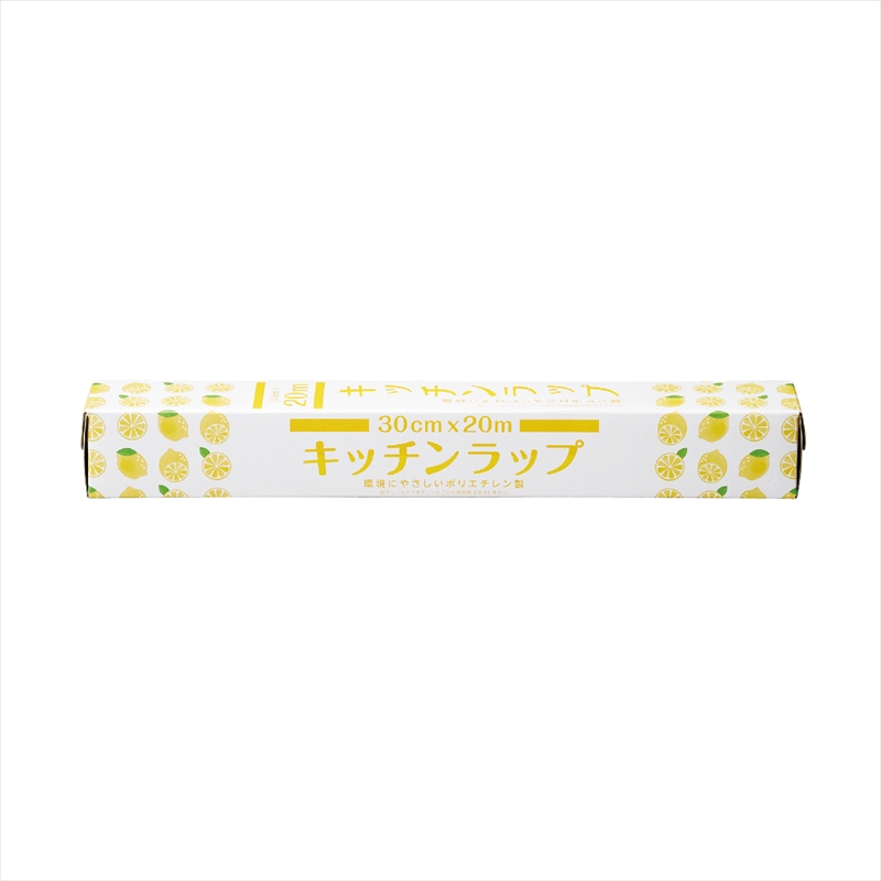 ピタッと密着！ｷｯﾁﾝﾗｯﾌﾟ30cm×20m